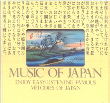 Music of Japan