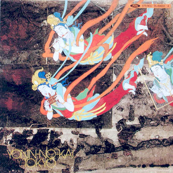 Yonin no Kai - Tokyo 2