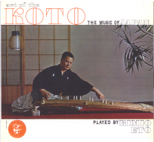 Art of the Koto - The music of Japan Played by Kimio Eto