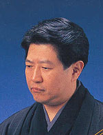 Tomiyama Seikin II