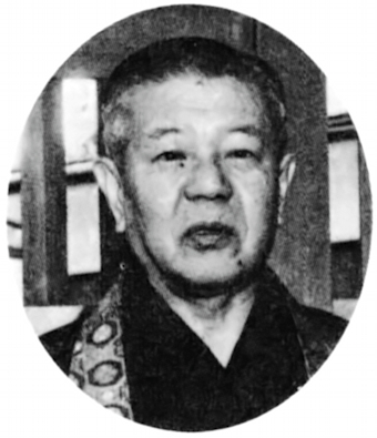 Okamoto Chikugai