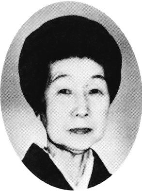 Ichimura Ayano