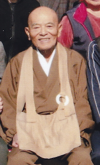 Ozawa Zetsugai