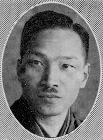 Abe Kōzan