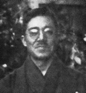 Nyūi Kendō
