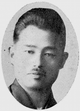 Katayama Yūzan