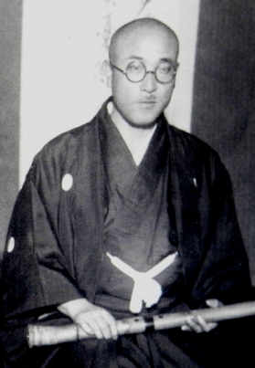 Yamaya Kozan