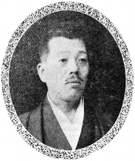 Wakahara Kozan