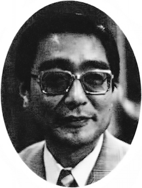 Ikeda Seizan II