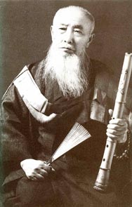 Tanikita Muchiku Roan