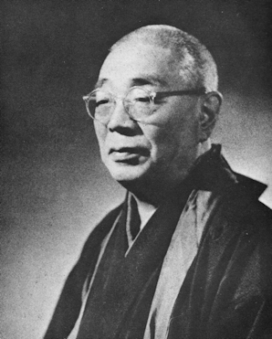 Jin Nyodo