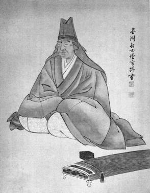 Yatsuhashi Kengyō