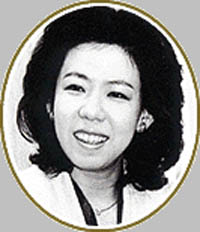 Yonekawa Toshiko II