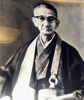 Koizumi Shizan Ryoan