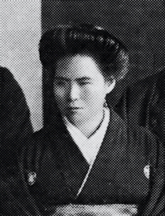 Kawase Satoko