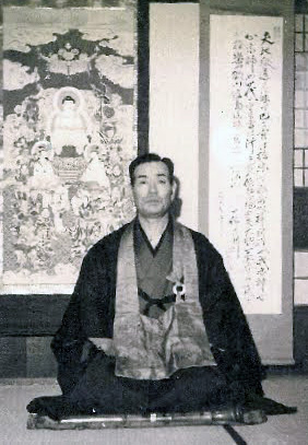 Yoshimura Sōshin Fuan